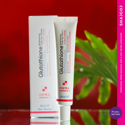 Beaute Glutathione Brightening Tone Up Cream - 45ml